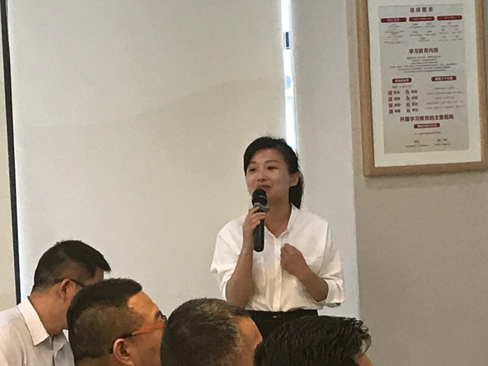 微信图片_20170616153427.jpg