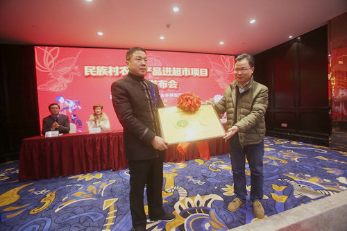 ac8143f2dae946da64394186793e78f7.jpg