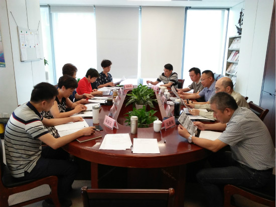 民建市委会召开主委会议 学习贯彻习近平总书记重要指示精神_meitu_4.jpg