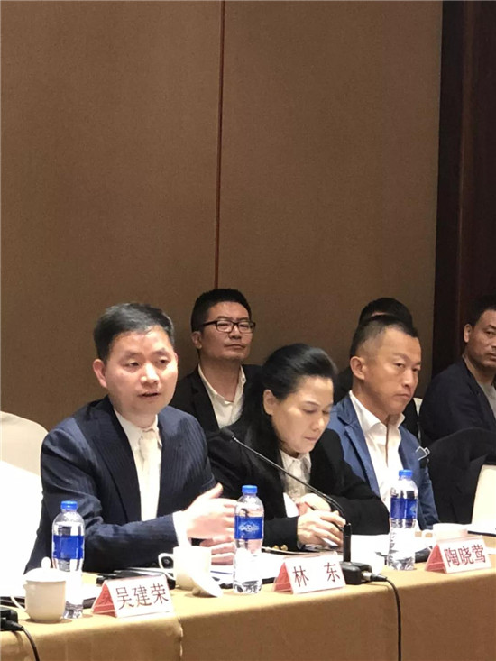 微信图片_20181103190131.jpg