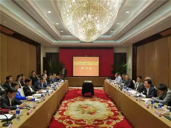 微信图片_20181103190104.jpg