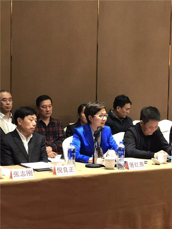 微信图片_20181103190122.jpg