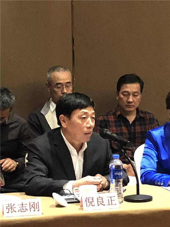微信图片_20181103190125.jpg