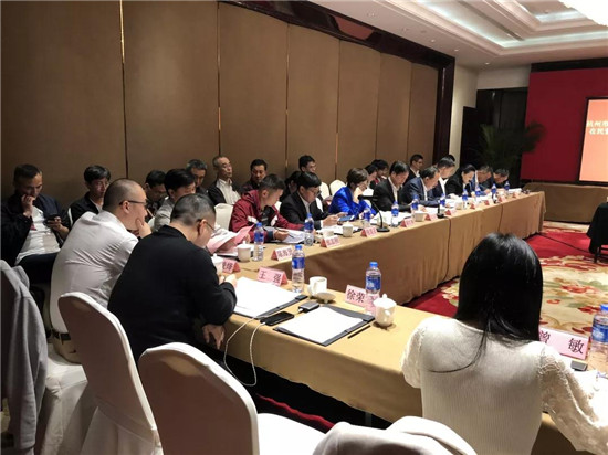 微信图片_20181103190112.jpg