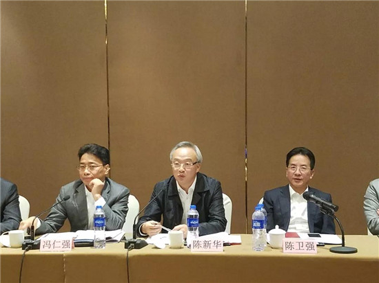 微信图片_20181103190152.jpg