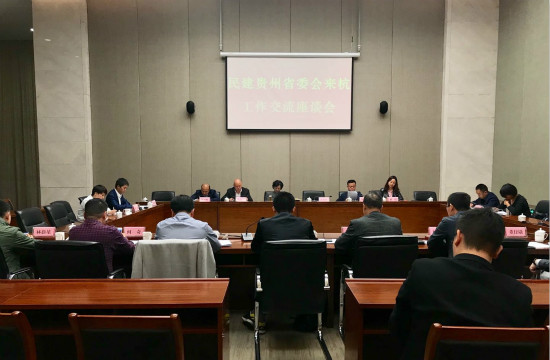 民建_meitu_2.jpg