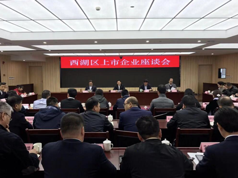 QQ截图20181128090455.png