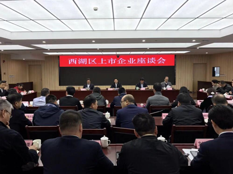 QQ截图20181204095740.png