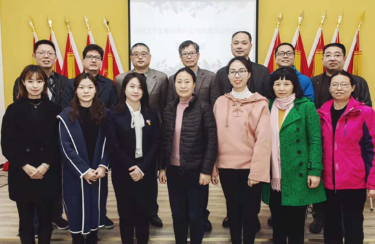 QQ截图20181204095930.png