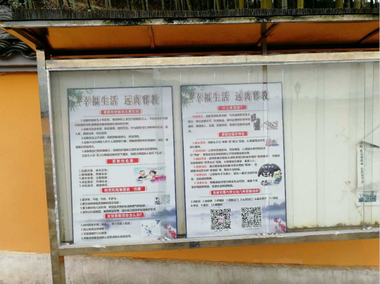 mmexport1539670110561_meitu_3.jpg