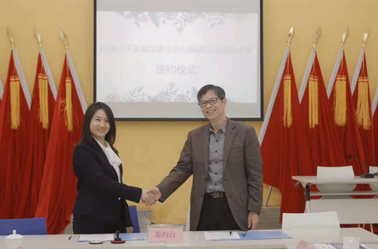 QQ截图20181204095905.png