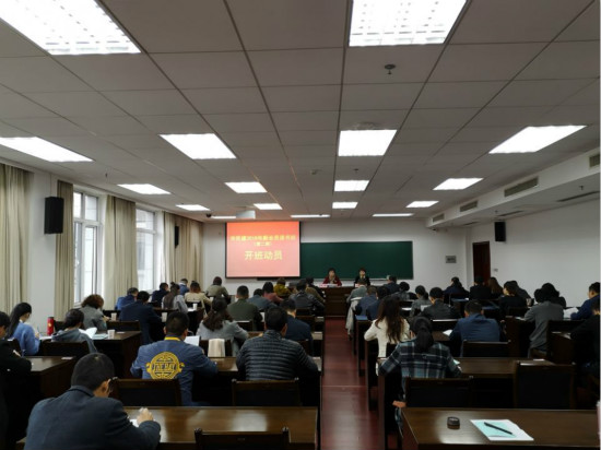 读书班_meitu_2.jpg