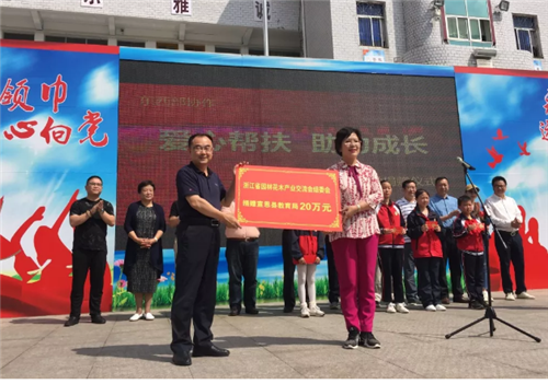 微信图片_20190621111844.png