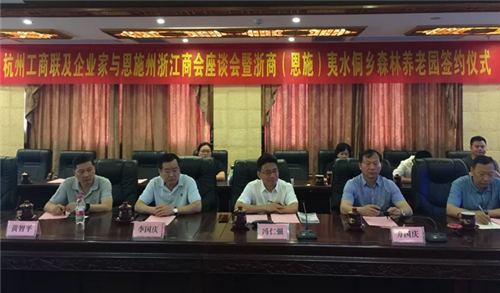 微信图片_20190621111849.png