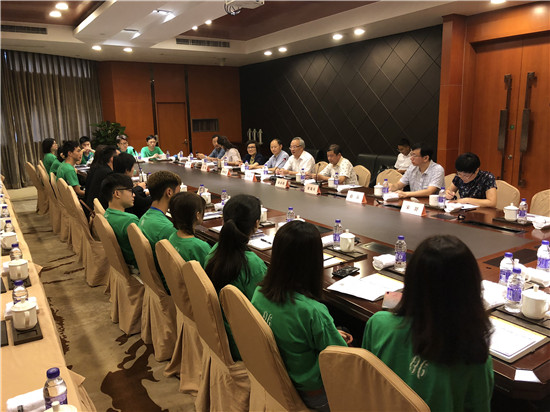 微信图片_20190724120259.jpg