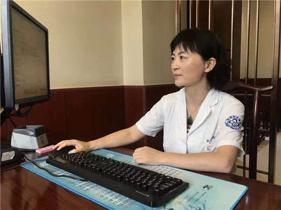 微信图片_20190820102039.jpg
