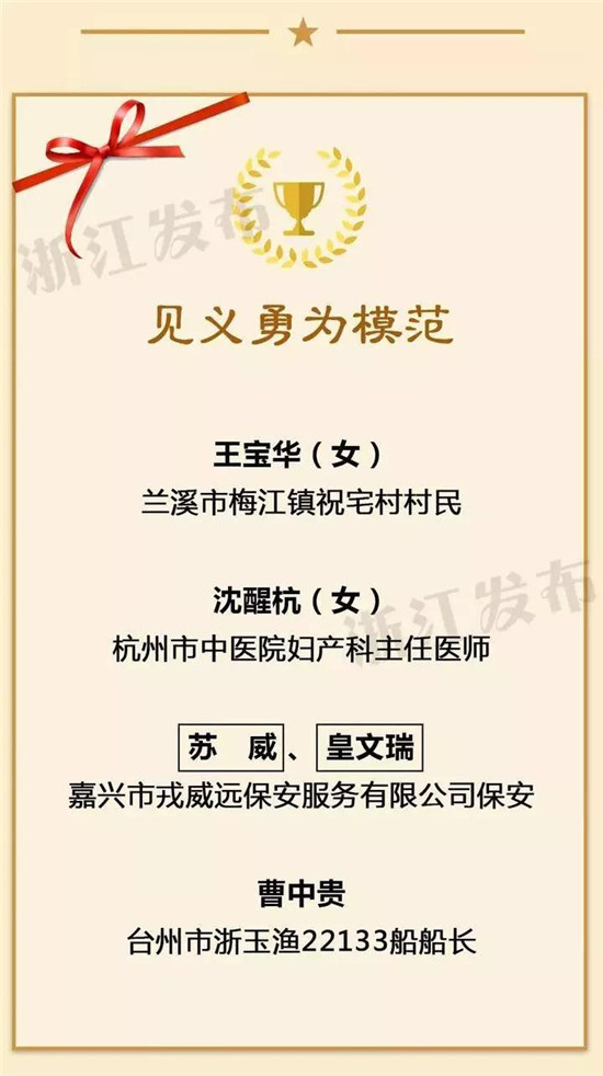 微信图片_20190820102709.jpg