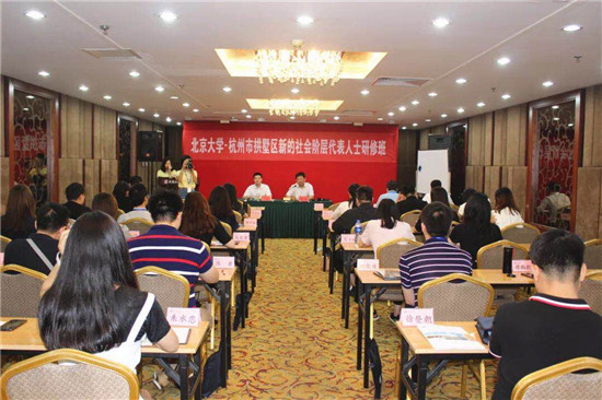 微信图片_20190822103559.jpg