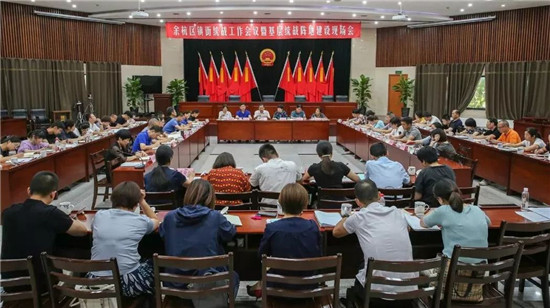 微信图片_20190826122343.jpg