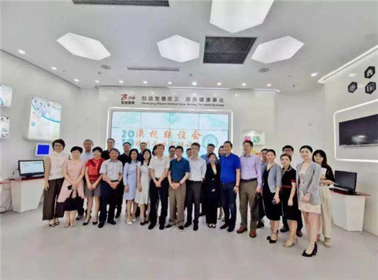 微信图片_20190827104050.jpg