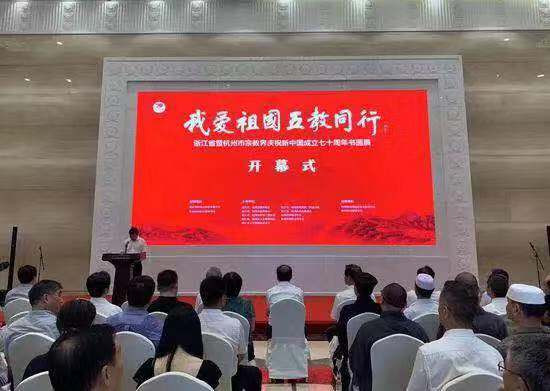 微信图片_20190827104103.jpg
