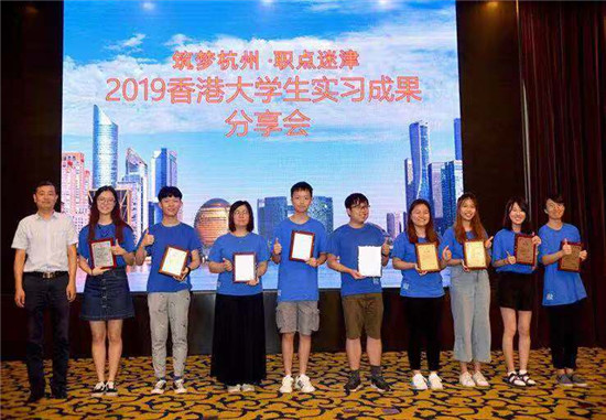 微信图片_20190829113913.jpg