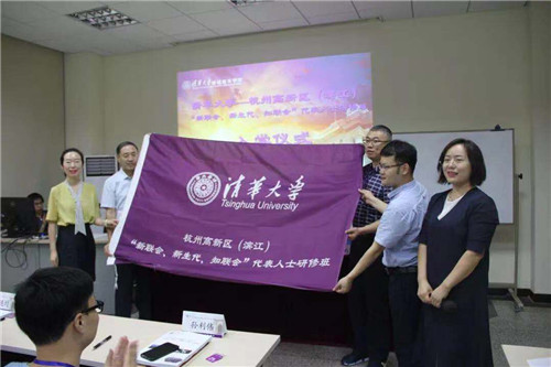 微信图片_20190829115655.jpg
