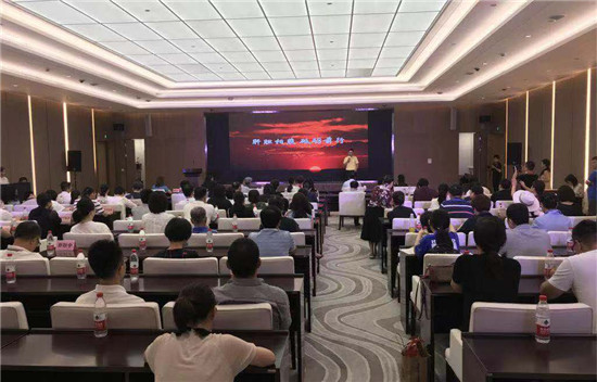 微信图片_20190830122629.jpg