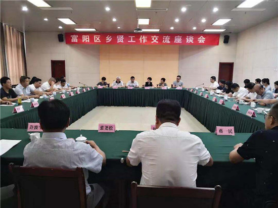 微信图片_20190902145149.jpg