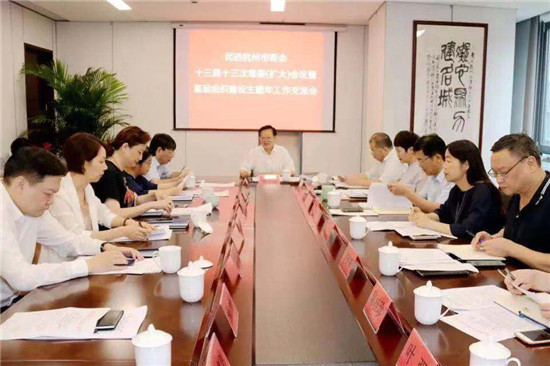 微信图片_20190902145141.jpg