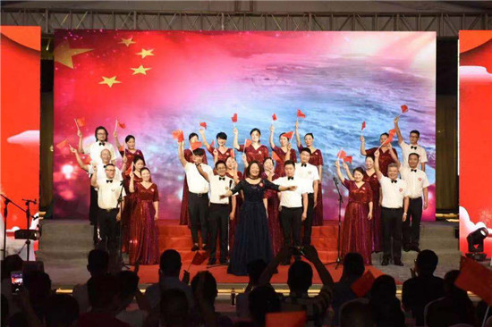 微信图片_20190903103214.jpg