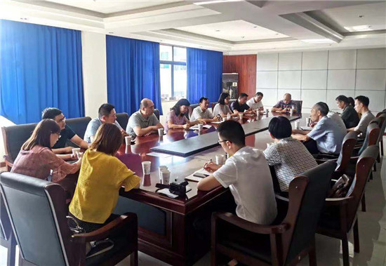 微信图片_20190903103223.jpg