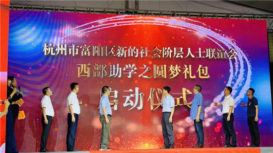 微信图片_20190903103219.jpg