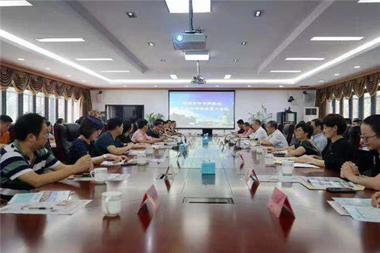微信图片_20190910123913.jpg