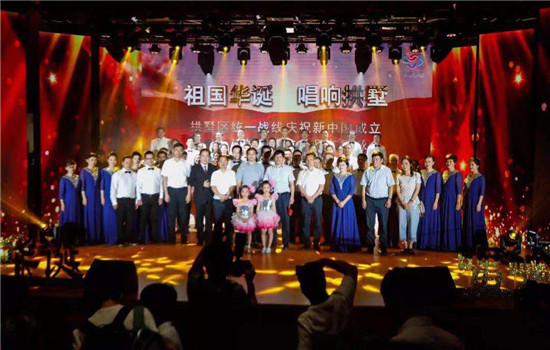 微信图片_20190910123939.jpg