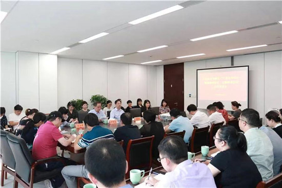 微信图片_20190911104548.jpg