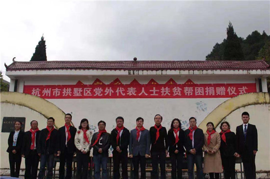 微信图片_20190912160802.jpg