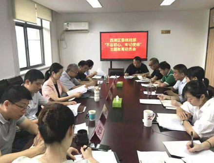 QQ截图20190920134932.png