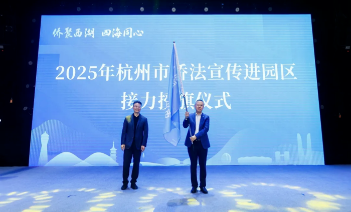 /uploads/image/2025/10/27/c65526ce4fc7da27aea84a661d175c15.png 76.png