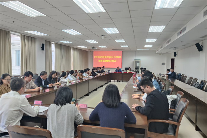 /uploads/image/2025/11/05/0c25e509f45778e4a5c5e78df9935056.png 7.png