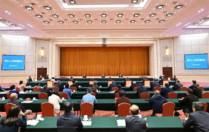 /uploads/image/2025/11/05/2727b179d5c4ece6ffb6a7b1d0ca37e5.jpg 1.jpg