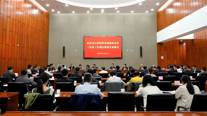 /uploads/image/2025/11/05/d98a7c4d7f4c9e557a4ac925f023247c.jpg 21.jpg