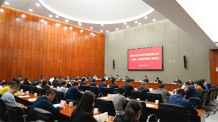 /uploads/image/2025/11/05/e645dc2f90fafe54ec3593c0976dc161.jpg 22.jpg