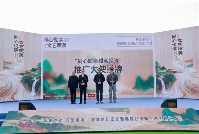 /uploads/image/2025/12/09/5f384391747d92fc178329bd84226bd2.jpg 4.jpg