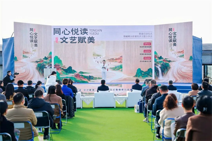 /uploads/image/2025/12/09/6dbdce2224918154b5745eada7a0f84c.jpg 1.jpg