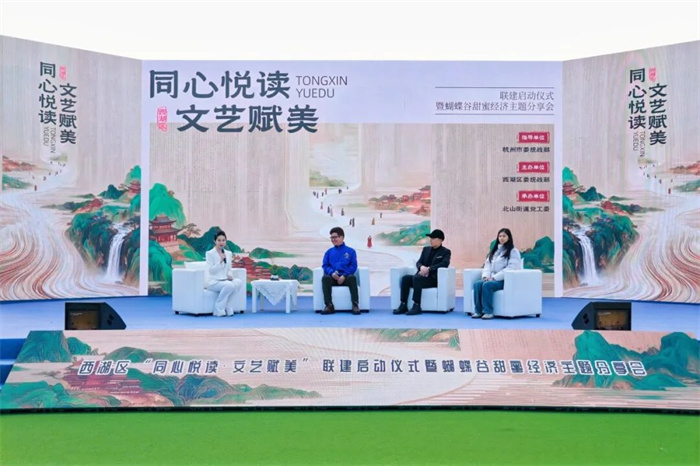 /uploads/image/2025/12/09/70363cc68c0dbf7252a9ebb52bdf0ba4.jpg 5.jpg