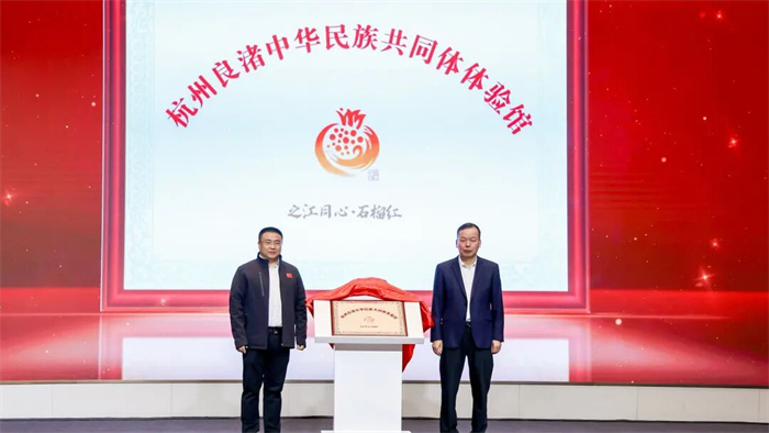 /uploads/image/2025/12/09/9284df722e41a39491563a8ad23aab9d.jpg 9.jpg