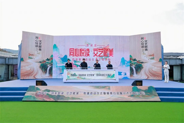 /uploads/image/2025/12/09/de8b8ec20b5dc15c292227bb0a01f8fd.jpg 2.jpg