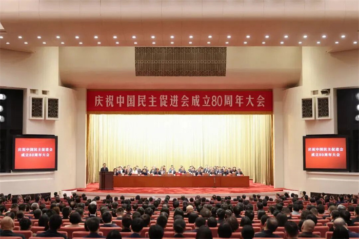 /uploads/image/2025/12/09/f6a58452350598dc5647f370d16f39d2.jpg 10.jpg