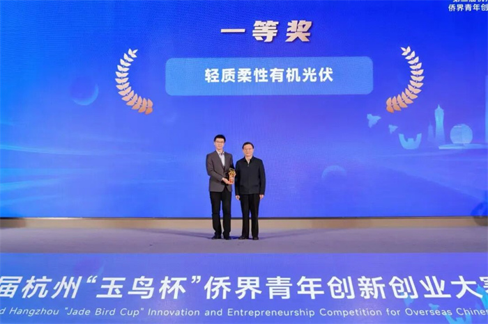 /uploads/image/2025/12/29/c38dc925c2c1cf370130739434dbb412.jpg 10.jpg